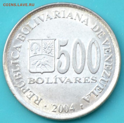 Венесуэла 500 боливар 2004. до 25. 02. 25. - DSC_0401.JPG