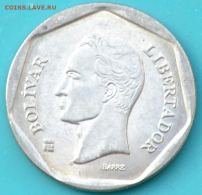 Венесуэла 500 боливар 2004. до 25. 02. 25. - DSC_0402.JPG
