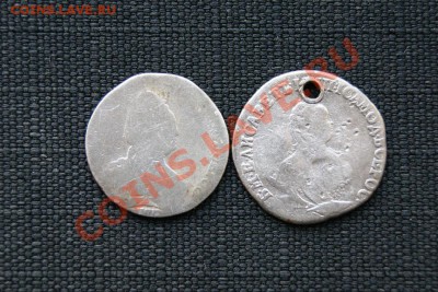 гривенники 1751 г. 179? г. до 08.02.12. в 22.00 мв - DSC06363.1
