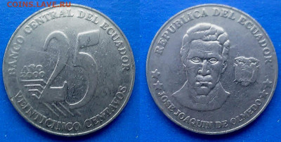 Эквадор - 25 сентаво 2000 года до 27.02 - Эквадор 25 сентаво, 2000