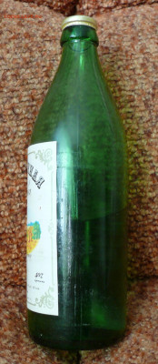 Водка "Пшеничная" 1991г. невскрытая - водка пшеничная 1991 2.JPG