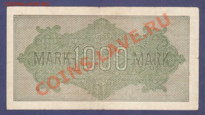 --ГЕРМАНИЯ.1000-МАРОК.1922.--до.8.2.12-22:00 мск. - ГЕРМАНИЯ.1000-МАРОК.1922.-6189831