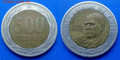 Чили - 500 песо 2002 года (БИМ) до 27.02 - Чили 500 песо, 2002