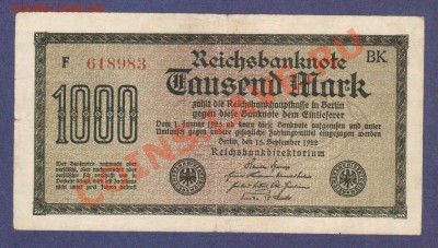 --ГЕРМАНИЯ.1000-МАРОК.1922.--до.8.2.12-22:00 мск. - ГЕРМАНИЯ.1000-МАРОК.1922.-618983