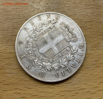 Италия 5 Лир 1874 Король Виктор Эммануил II Серебро Крона - italija_5_lir_1874_korol_viktor_emmanuil_ii_serebro_krona_shajba (3)
