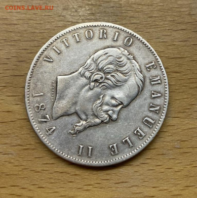Италия 5 Лир 1874 Король Виктор Эммануил II Серебро Крона - italija_5_lir_1874_korol_viktor_emmanuil_ii_serebro_krona_shajba (2)