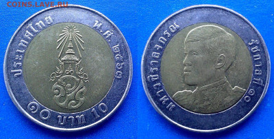 Таиланд - 10 бат 2020 года (БИМ) до 27.02 - Таиланд 10 бат, 2020
