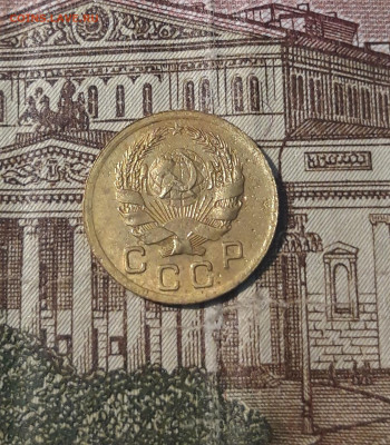 СССР 1 копейка 1936 года До 27.02 - 20250208_211024