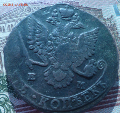 2 пятака 1780г и 1782г ем на оценку. - P1060980.JPG