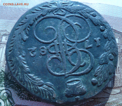 2 пятака 1780г и 1782г ем на оценку. - P1060983.JPG