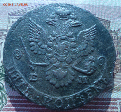 2 пятака 1780г и 1782г ем на оценку. - P1060985.JPG