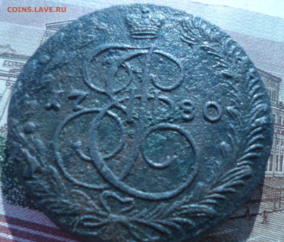 2 пятака 1780г и 1782г ем на оценку. - P1060987.JPG