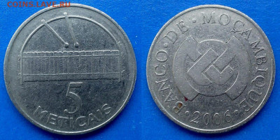 Мозамбик - 5 метикалов 2006 года до 27.02 - Мозамбик 5 метикалов, 2006