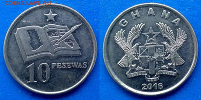 Гана - 10 песев 2016 года до 27.02 - Гана 10 песев, 2016