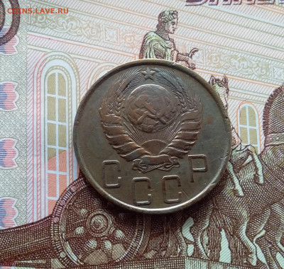 5 копеек 1939. До 26.02.25 в 22.00 - 20250221_141006