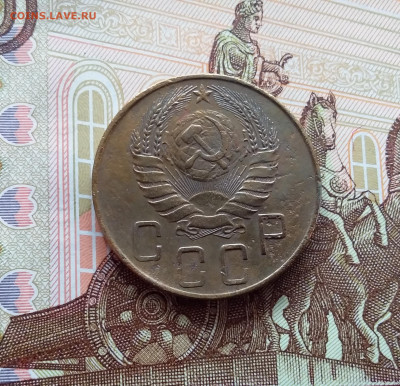 5 копеек 1941. До 26.02.25 в 22.00 - 20250221_141230