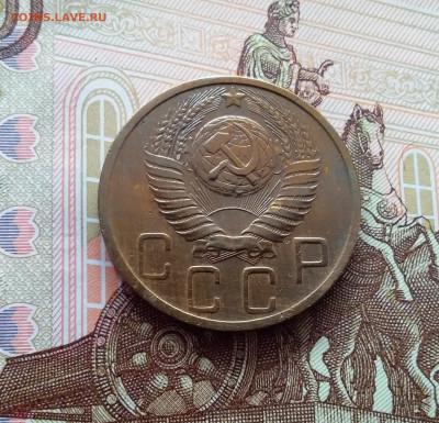 5 копеек 1949. До 26.02.25 в 22.00 - 20250221_141657