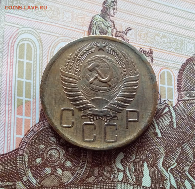 5 копеек 1956. До 26.02.25 в 22.00 - 20250221_142539
