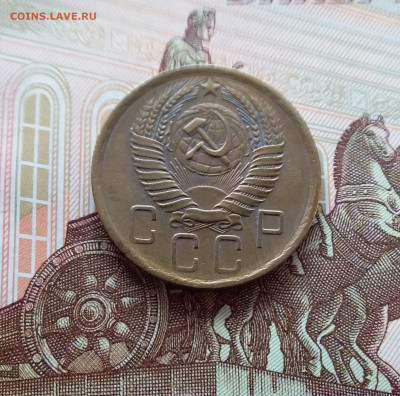 5 копеек 1957. До 26.02.25 в 22.00 - 20250221_142757