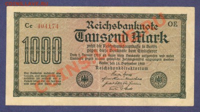 --ГЕРМАНИЯ.1000-МАРОК.№2.1922.--до.8.2.12-22:00 мск. - ГЕРМАНИЯ.1000-МАРОК.1922