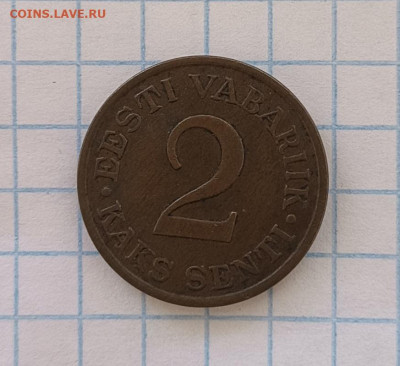 Эстония 2 сенти 1934 до 26.02. - 1740140152241