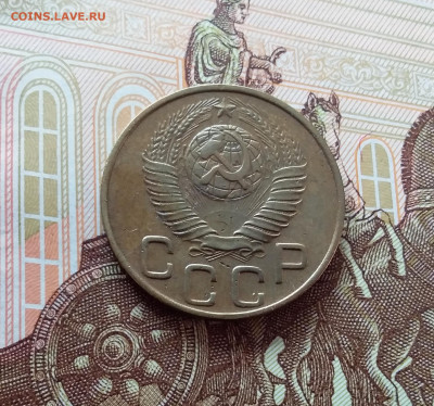 3 копейки 1948. До 26.02.25 в 22.00 - 20250221_153111