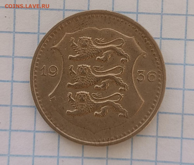 Эстония 50 сенти 1936. до 26.02. - 1740140152288