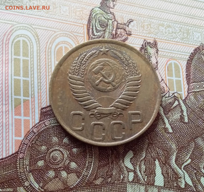 3 копейки 1949. До 26.02.25 в 22.00 - 20250221_153315