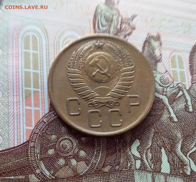 3 копейки 1957. До 26.02.25 в 22.00 - 20250221_155524