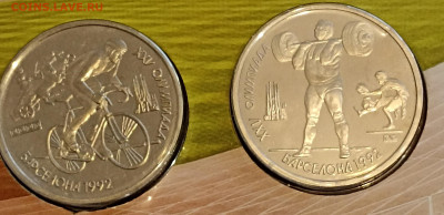 Набор Барселона в альбоме. 25.02.25  22.00мск. - IMG_20250216_153727