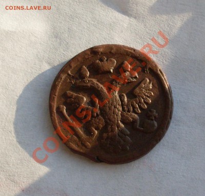 Деньга 1736г Красивая до 10.02.12г в 23:00 по мск - oLRWD_croper_ru