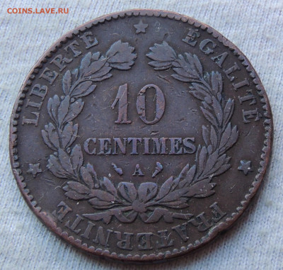 Франция 10 сантимов 1897 до 24.02.2025 - Франция 10 сантимов 1897.JPG