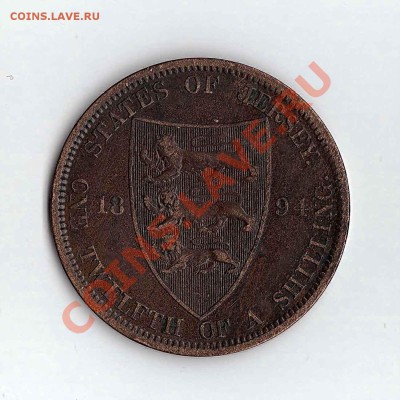 12 SHILLING 1894г  до 09.02.22:00мск - 15