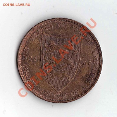 24 SHILLING 1877г до 09.02.22:00мск - 17