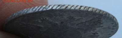 20 копеек 1766г. EII до 25.02.2025г. до 22:00 по мск - DSC08401.JPG