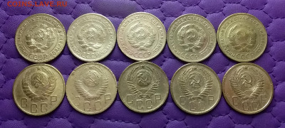 5 копеек 1926-56. До 23.02.25 в 22.00 - 20250221_232010