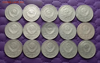 20 копеек 1931-57. До 23.02.25 в 22.00 - 20250221_232816
