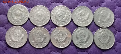 10 копеек 1931-57. До 23.02.25 в 22.00 - 20250221_233719