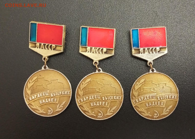 Якутия Фикс. До 01.03.22:00 - 1738841956626