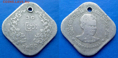 Мьянма - 10 пья 1966 года до 27.02 - Мьянма 10 пья, 1966
