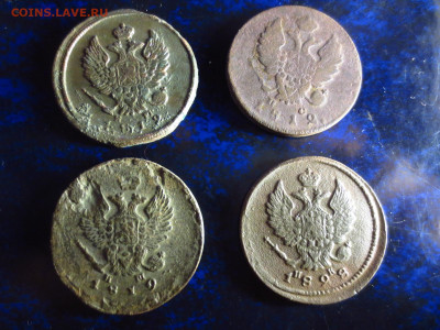 2 копейки 1812ем,1812им,1819ем,1828ем,до 28.02.в 22.00 - IMG_3499[1].JPG