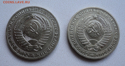1 руб. 1989, 1990 г. до 26.02. - DSC05815.JPG