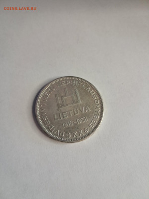 10 лит 1938 Литва серебро на оценку - 2wGijhVjlRY