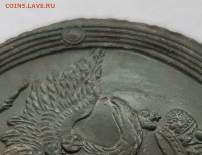 5 копеек 1809 км. Определение состояния. - 20231103_102002