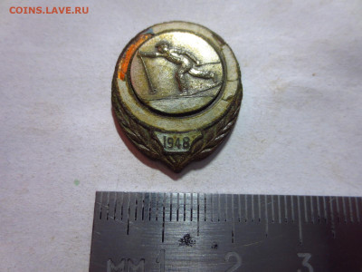 Знак с лыжником,тяж.металл,эмаль,1948г.на определение,оценку - IMG_3501[1].JPG