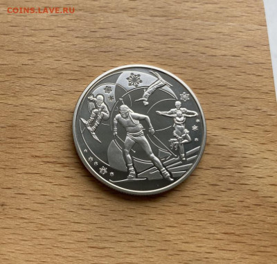 Украина 2 гривны 2014 Зимние Олимпийские Игры Сочи Олимпиада - ukraina_2_grivny_2014_zimnie_olimpijskie_igry_sochi_olimpiada_biatlon_snoubord_figurnoe_katanie_sport (1)