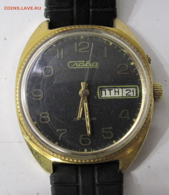 Часы "Слава" позолоченные 26 камней до 23.02 - IMG_6626.JPG