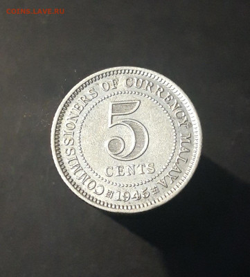 5 ЦЕНТОВ 1945 года МАЛАЙЯ СЕРЕБРО До 28.02 - 20241006_234543