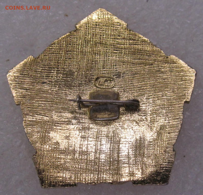 30 лет 43-ей Армии до 23.02 - IMG_6077.JPG