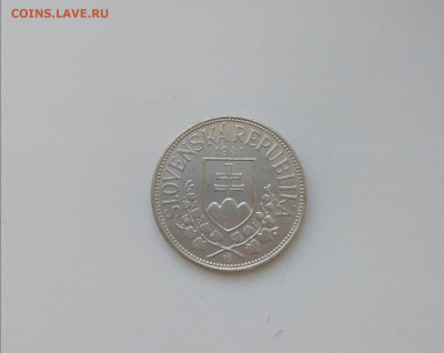 20 крон 1941 Словакия до 27.02.2025 22-00 - 20 крон 1941 (2)